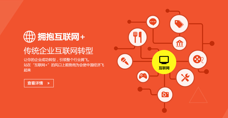 全國(guó)學(xué)生服飾南方研發(fā)中心