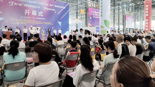 【展訊】第八屆廣西教育裝備展示會(huì)圓滿落幕，百裕校園時(shí)代助力中國校園服飾文化發(fā)展！