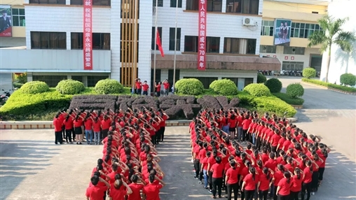 聲”情獻禮，百裕集團祝愿偉大的祖國繁榮昌盛！
