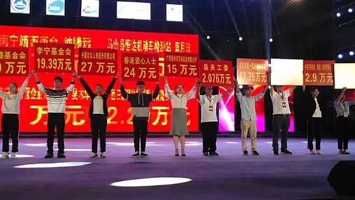 “共筑夢想，愛在馬山”| 扶貧公益行動，百裕一直在路上 廣西百裕集團  1周前