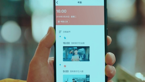 科技守護(hù)學(xué)生安全，智能校服引領(lǐng)校服發(fā)展新趨勢