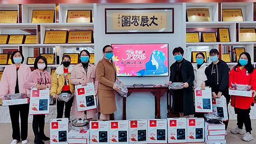 百裕關(guān)愛女職工，隔“疫”不隔愛